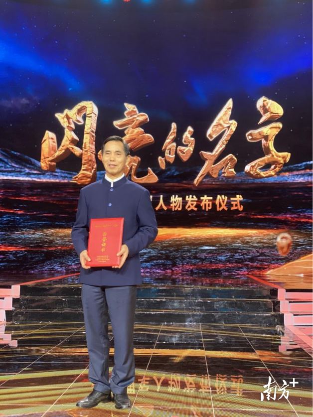 微信圖片_20210805105200.png 微信圖片_20210805105200.png