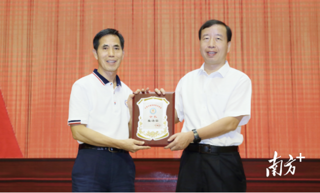 微信圖片_20210805105504.png 微信圖片_20210805105504.png