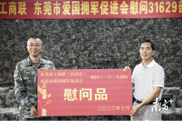 微信圖片_20210805105536.png 微信圖片_20210805105536.png