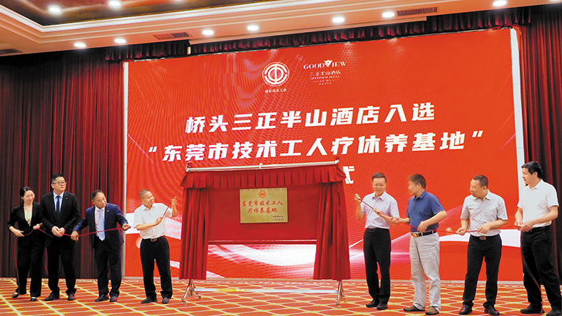 mmexport1690357453489(1).jpg mmexport1690357453489(1).jpg