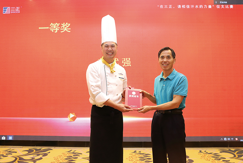 IMG_7171.jpg IMG_7171.jpg