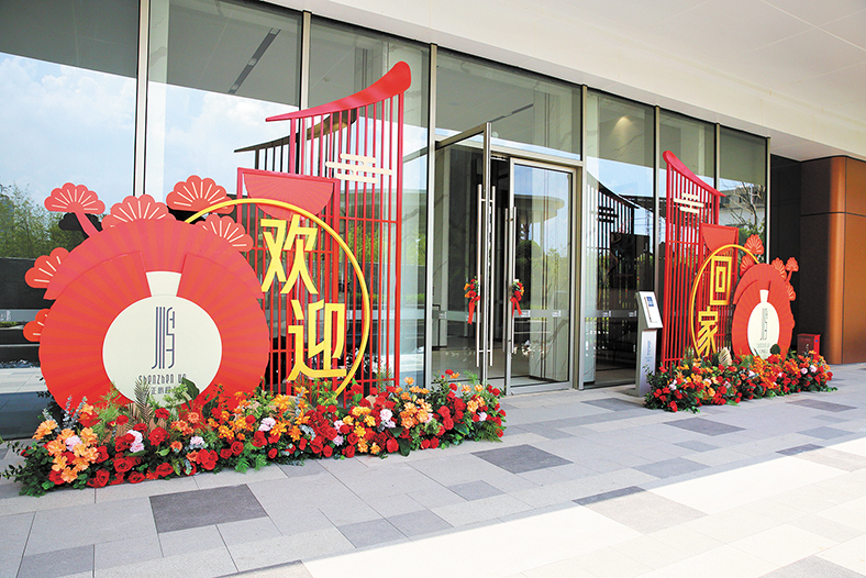 7L4A9332.jpg 7L4A9332.jpg