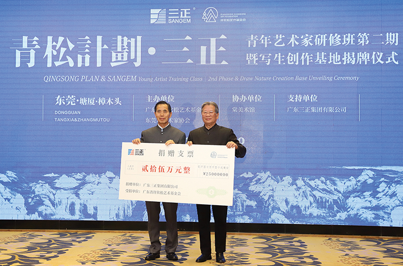 IMG_7893.jpg IMG_7893.jpg