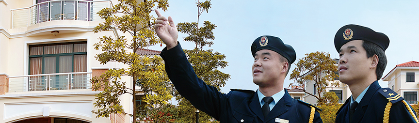 物業.jpg 物業.jpg