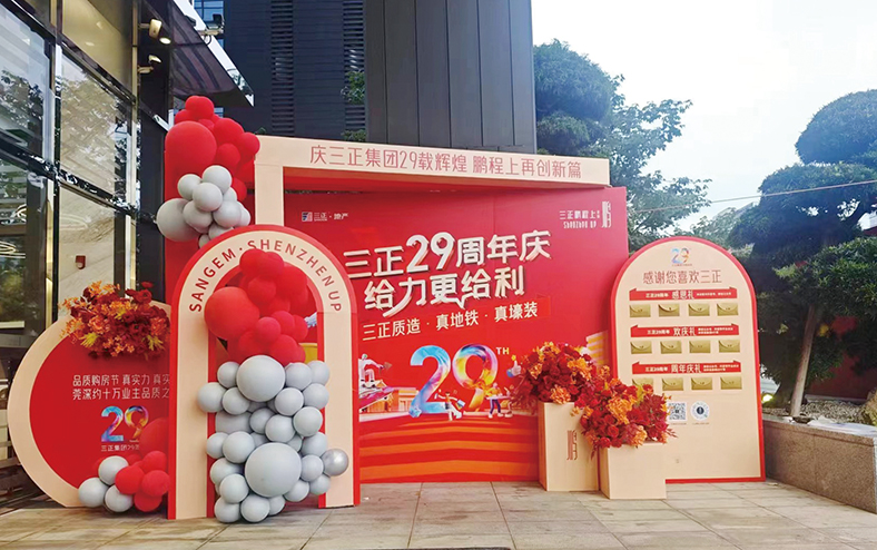 微信圖片_20240624105111.jpg 微信圖片_20240624105111.jpg