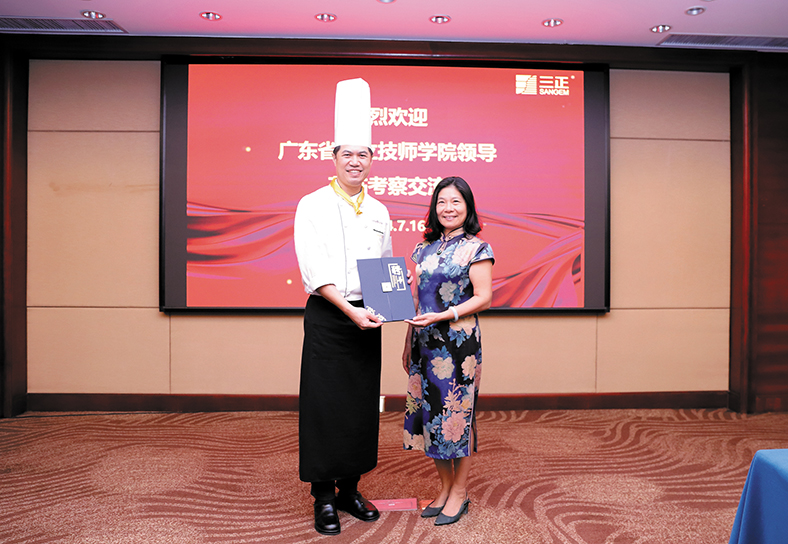 IMG_0659.jpg IMG_0659.jpg