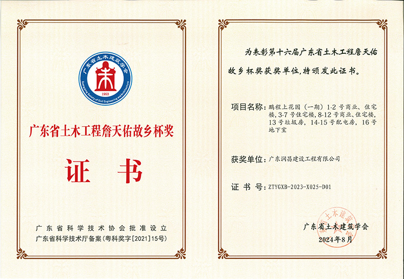 3798b0721696016c18ad3a08a746317b_.jpg 3798b0721696016c18ad3a08a746317b_.jpg