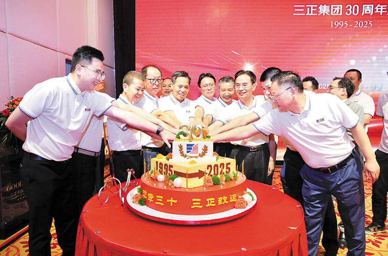 7L4A0942(1)(1)(3)(2).jpg 7L4A0942(1)(1)(3)(2).jpg