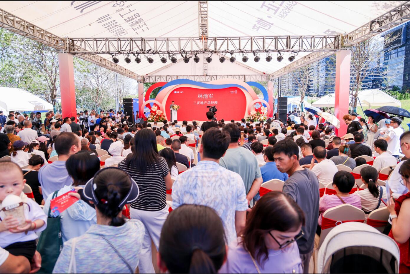 鵬程上花園二期營銷中心開放3.jpg 鵬程上花園二期營銷中心開放3.jpg