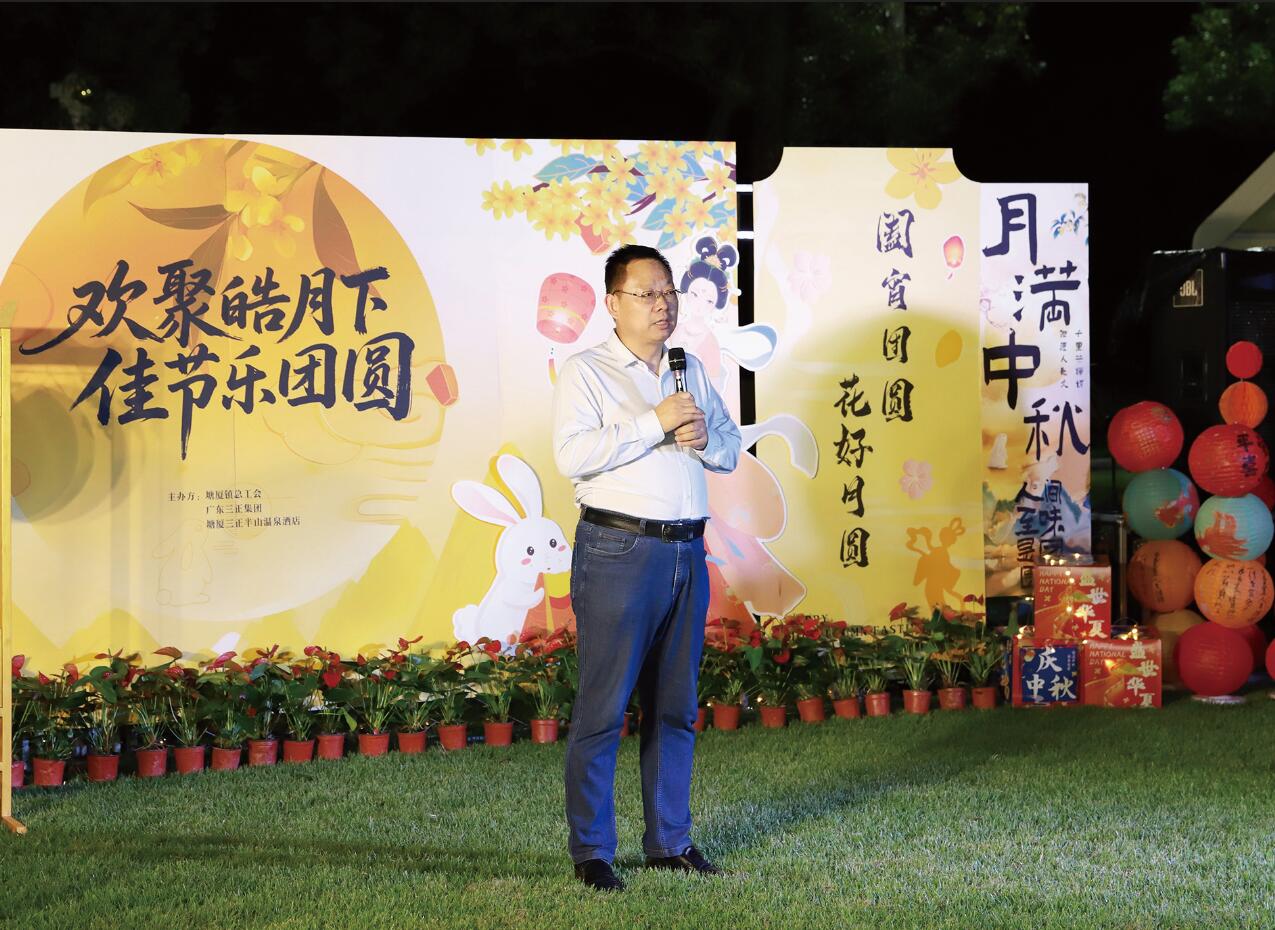 中秋晚會.jpg 中秋晚會.jpg