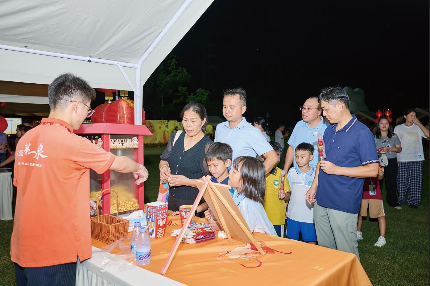 中秋晚會5.jpg 中秋晚會5.jpg