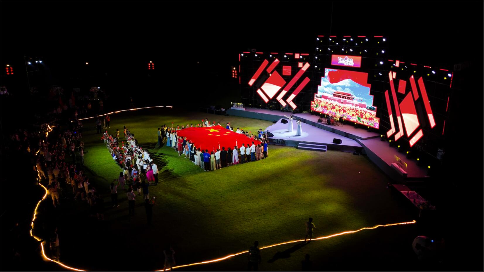 塘半國慶活動.jpg 塘半國慶活動.jpg