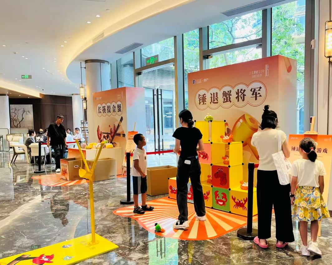 三正鵬程上花園二期3.jpg 三正鵬程上花園二期3.jpg