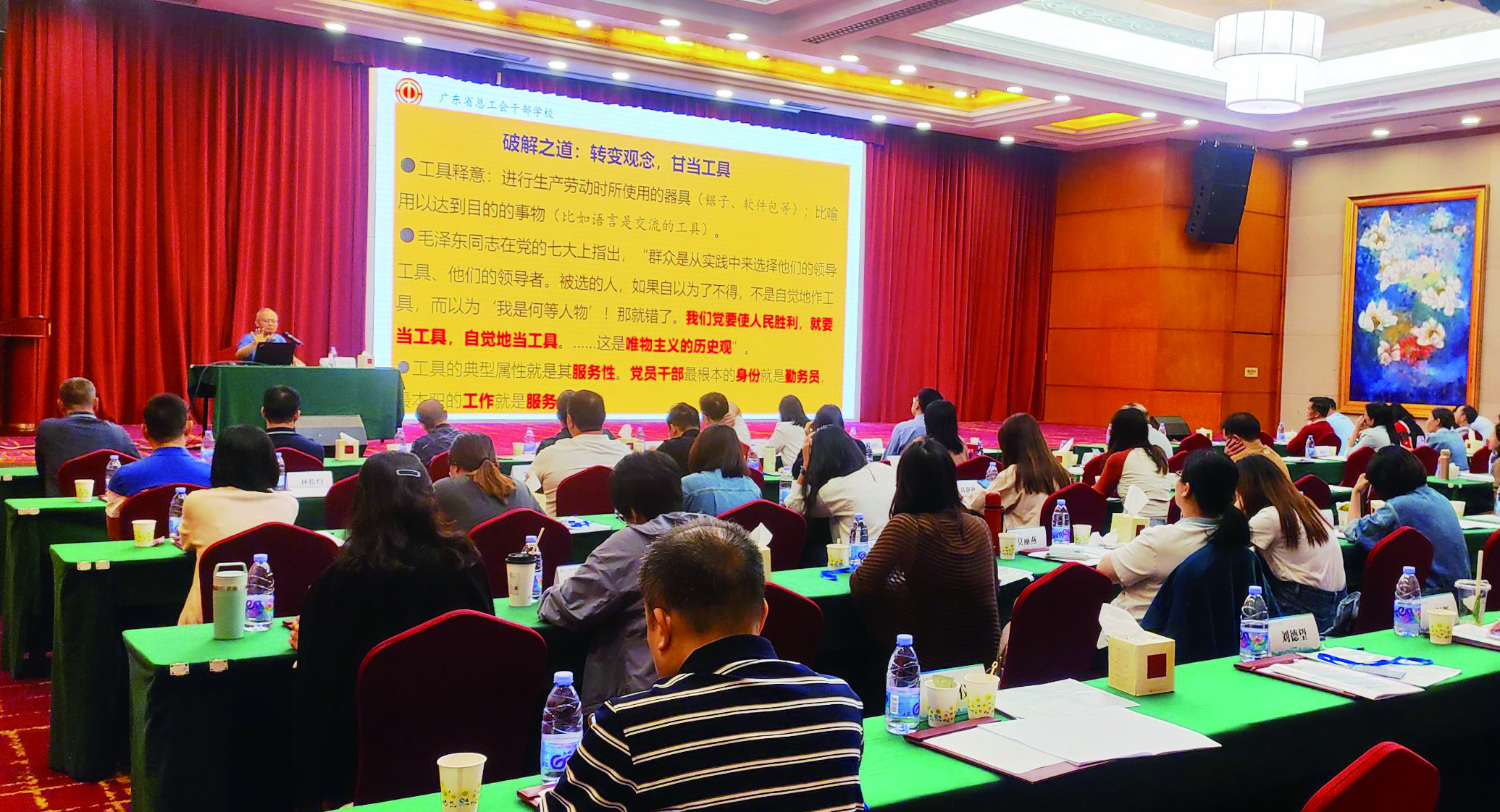 總工會1.jpg 總工會1.jpg