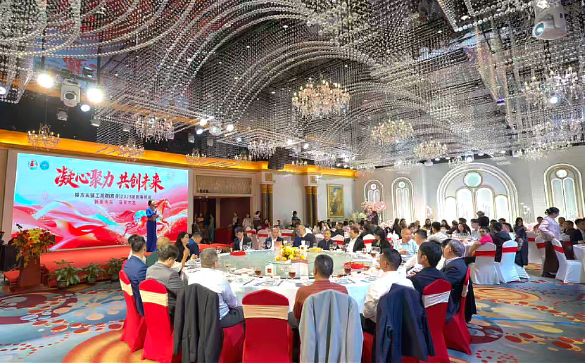 1月26日 (1)(2)(1).jpg